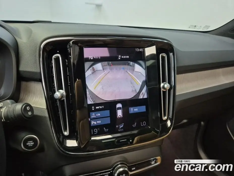 Volvo XC40 2021 2.0 автомат (гидро), фото 18 Volvo XC40 2021 2.0 автомат (гидро), фото 18