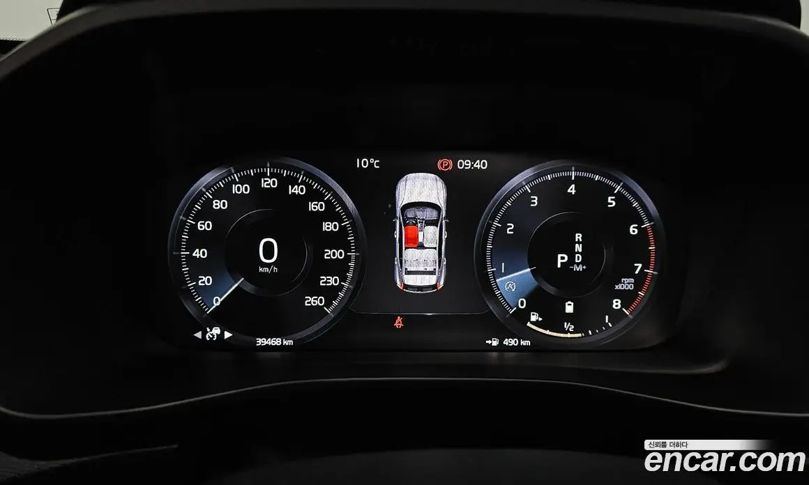 Volvo XC40 2021 2.0 автомат (гидро), фото 8 Volvo XC40 2021 2.0 автомат (гидро), фото 8