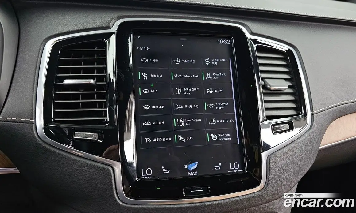 Volvo XC90 2018 2.0 автомат (гидро), фото 16 Volvo XC90 2018 2.0 автомат (гидро), фото 16