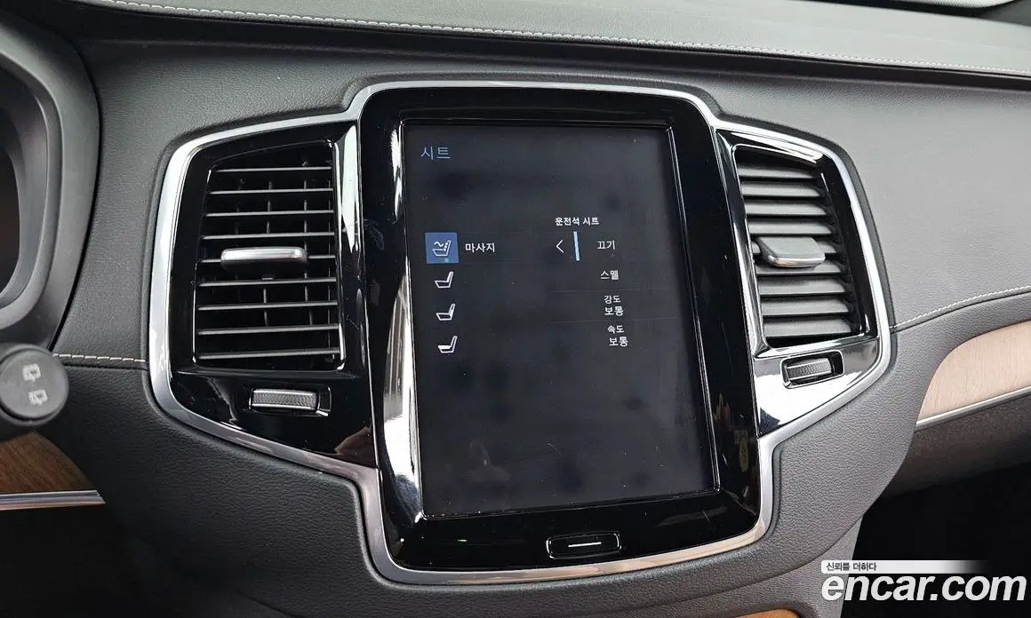 Volvo XC90 2018 2.0 автомат (гидро), фото 17 Volvo XC90 2018 2.0 автомат (гидро), фото 17