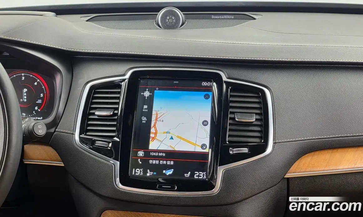 Volvo XC90 2018 2.0 автомат (гидро), фото 14 Volvo XC90 2018 2.0 автомат (гидро), фото 14