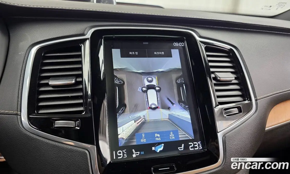 Volvo XC90 2018 2.0 автомат (гидро), фото 15 Volvo XC90 2018 2.0 автомат (гидро), фото 15