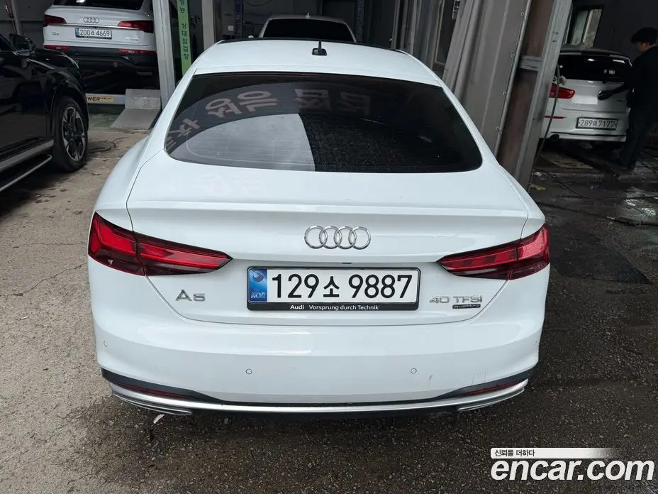 Audi A5 2023 2.0 автомат (гидро), фото 3 Audi A5 2023 2.0 автомат (гидро), фото 3