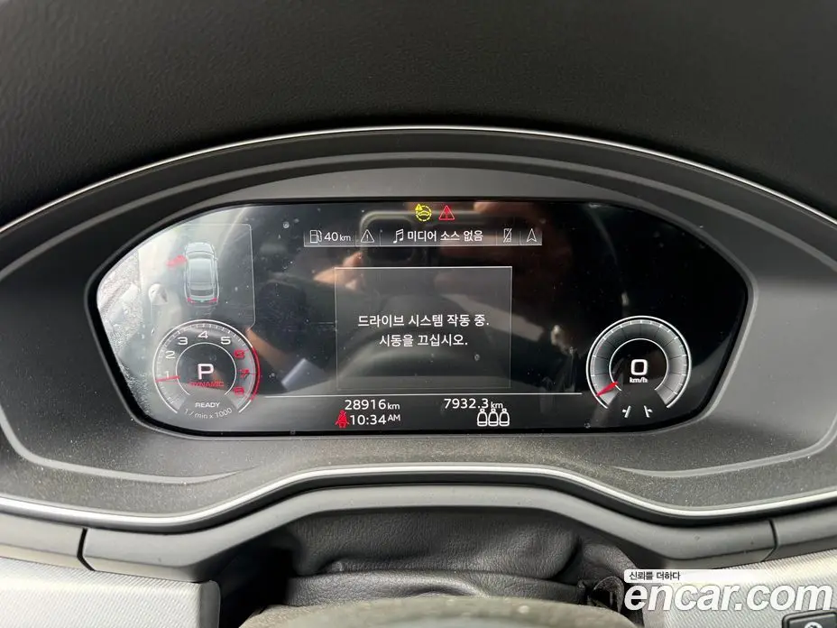 Audi A5 2023 2.0 автомат (гидро), фото 6 Audi A5 2023 2.0 автомат (гидро), фото 6
