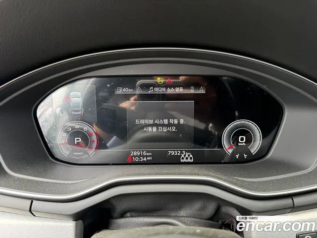 Audi A5 2023 2.0 автомат (гидро), миниатюра 6 Audi A5 2023 2.0 автомат (гидро), миниатюра 6