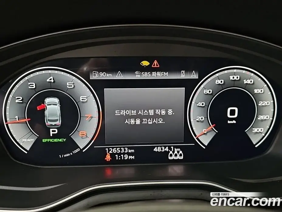 Audi A5 2023 2.0 автомат (гидро), фото 6 Audi A5 2023 2.0 автомат (гидро), фото 6