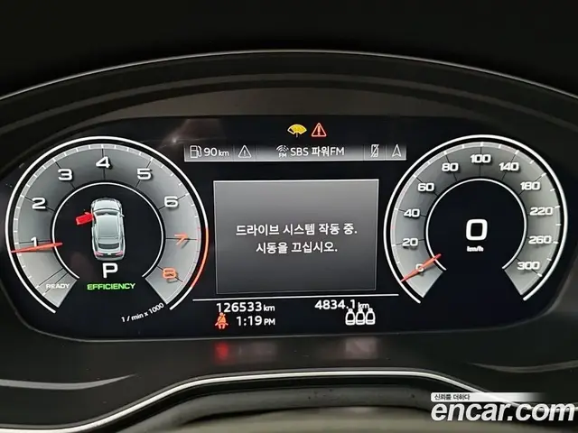 Audi A5 2023 2.0 автомат (гидро), миниатюра 6 Audi A5 2023 2.0 автомат (гидро), миниатюра 6