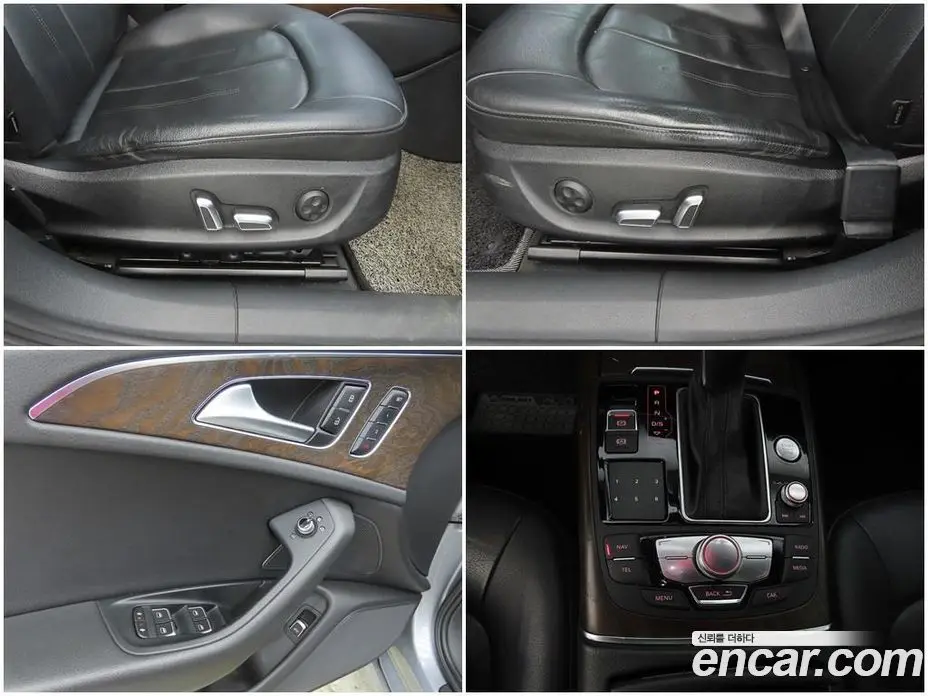 Audi A6 2015 2.0 автомат (гидро), фото 17 Audi A6 2015 2.0 автомат (гидро), фото 17