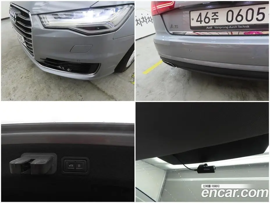 Audi A6 2015 2.0 автомат (гидро), фото 18 Audi A6 2015 2.0 автомат (гидро), фото 18
