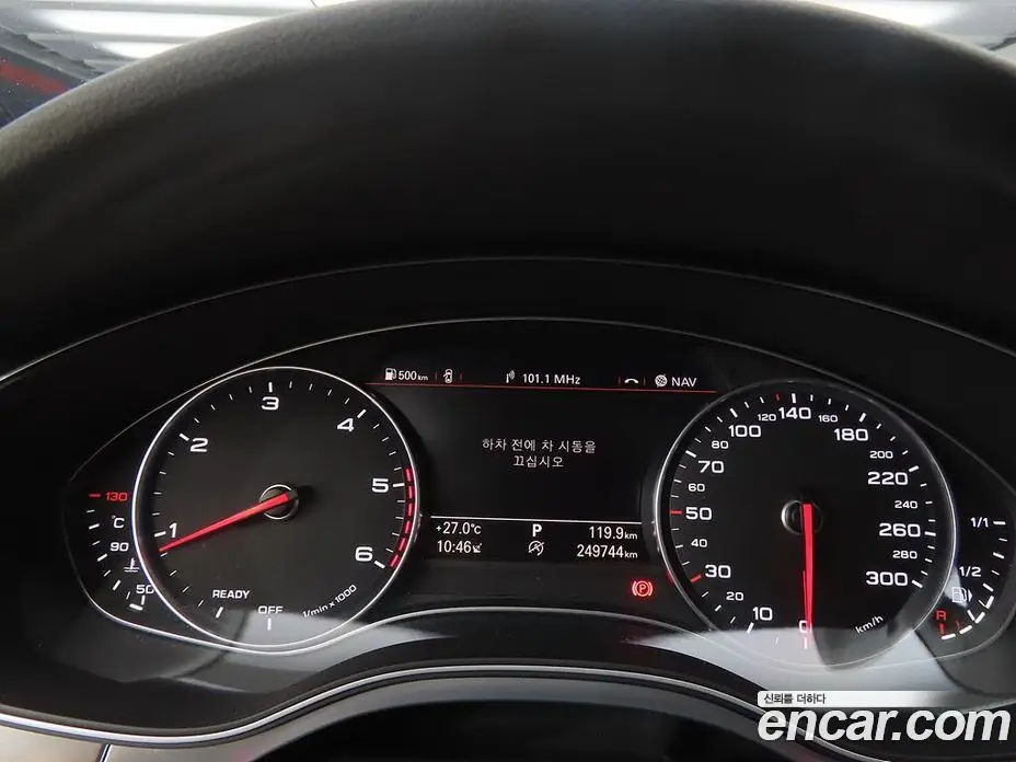 Audi A6 2015 2.0 автомат (гидро), фото 9 Audi A6 2015 2.0 автомат (гидро), фото 9