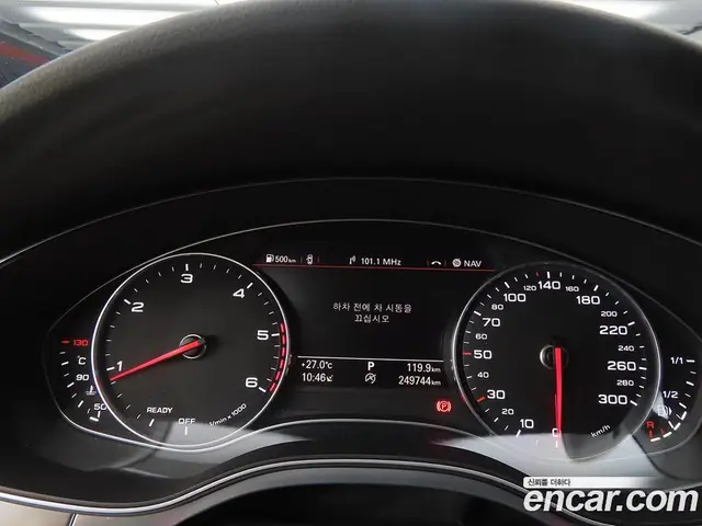 Audi A6 2015 2.0 автомат (гидро), миниатюра 9 Audi A6 2015 2.0 автомат (гидро), миниатюра 9