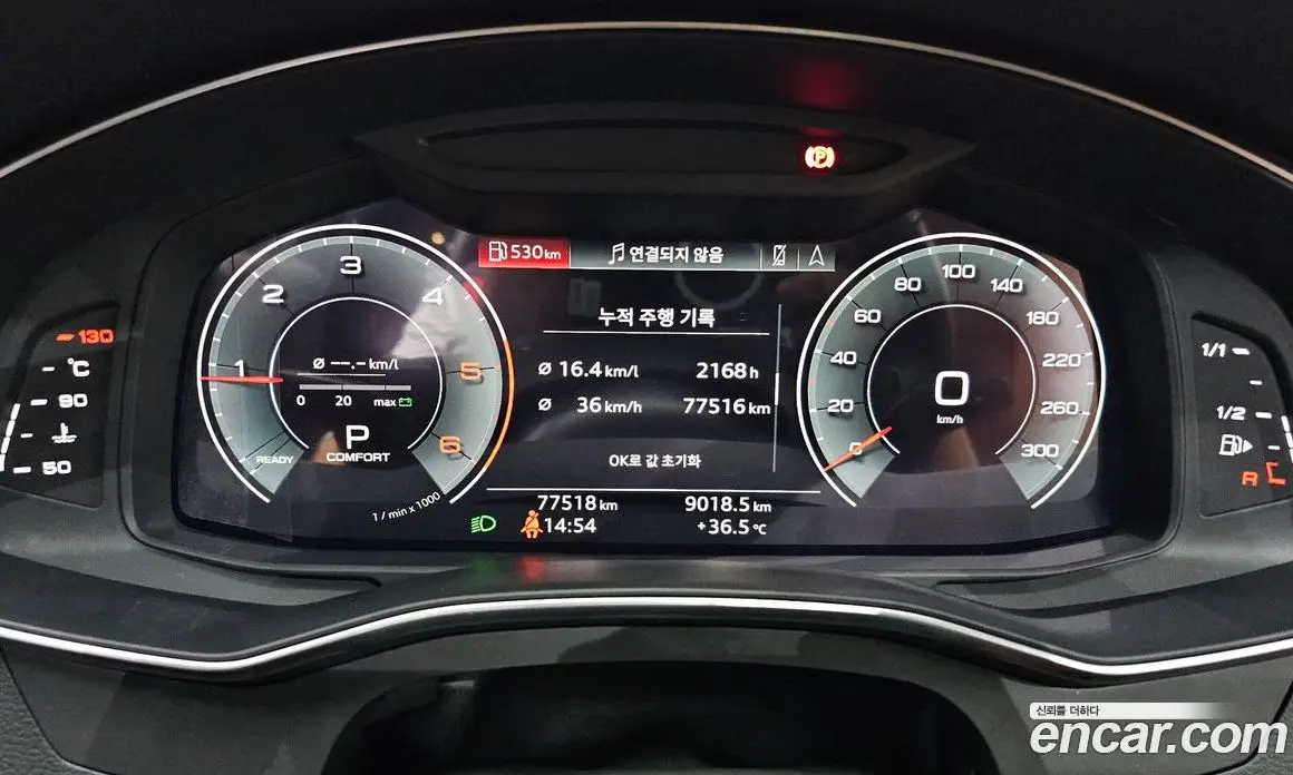 Audi A6 2020 2.0 автомат (гидро), фото 10 Audi A6 2020 2.0 автомат (гидро), фото 10