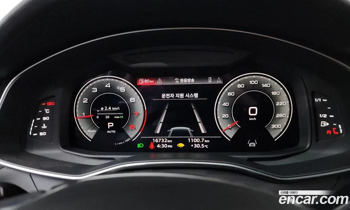 Audi A6 2023 2.0 автомат (гидро), фото 11 Audi A6 2023 2.0 автомат (гидро), фото 11