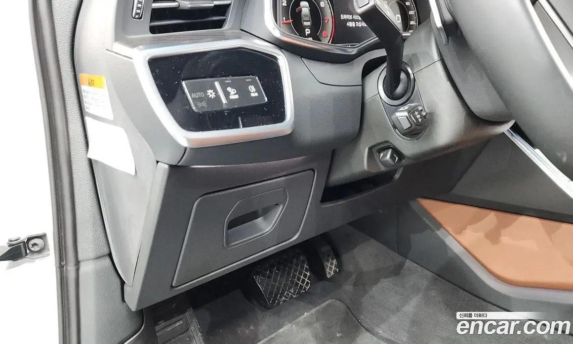 Audi A6 2023 2.0 автомат (гидро), фото 30 Audi A6 2023 2.0 автомат (гидро), фото 30