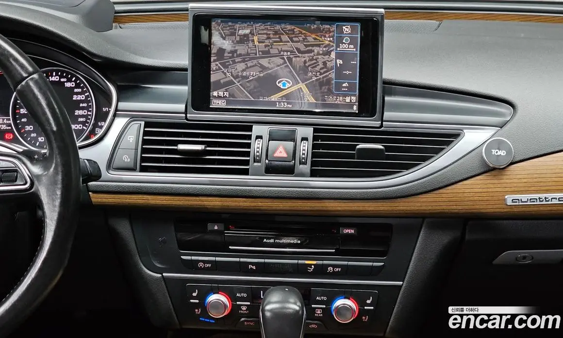 Audi A7 2015 3.0 автомат (гидро), фото 14 Audi A7 2015 3.0 автомат (гидро), фото 14