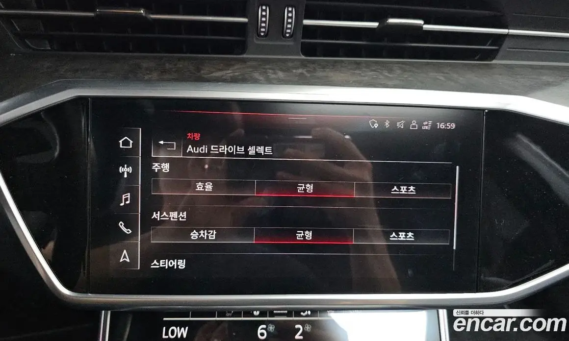 Audi A7 2021 3.0 автомат (гидро), фото 33 Audi A7 2021 3.0 автомат (гидро), фото 33