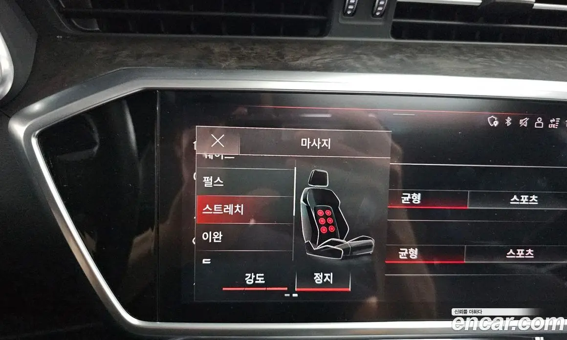 Audi A7 2021 3.0 автомат (гидро), фото 34 Audi A7 2021 3.0 автомат (гидро), фото 34