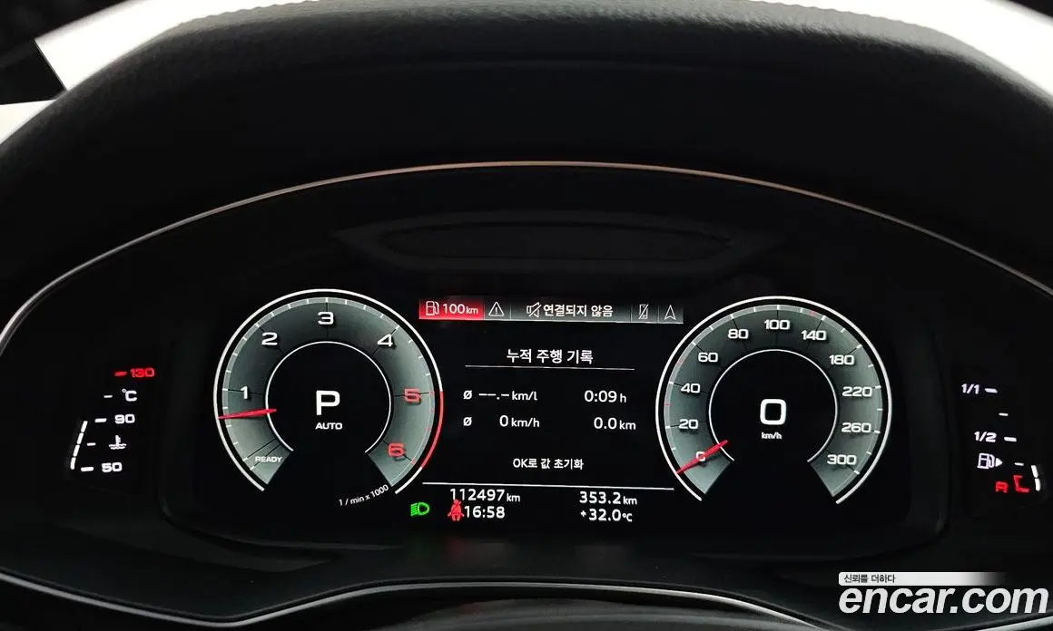 Audi A7 2021 3.0 автомат (гидро), фото 10 Audi A7 2021 3.0 автомат (гидро), фото 10