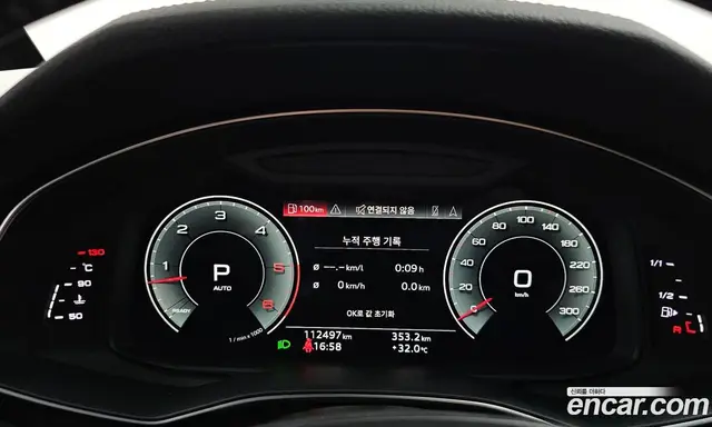 Audi A7 2021 3.0 автомат (гидро), миниатюра 10 Audi A7 2021 3.0 автомат (гидро), миниатюра 10