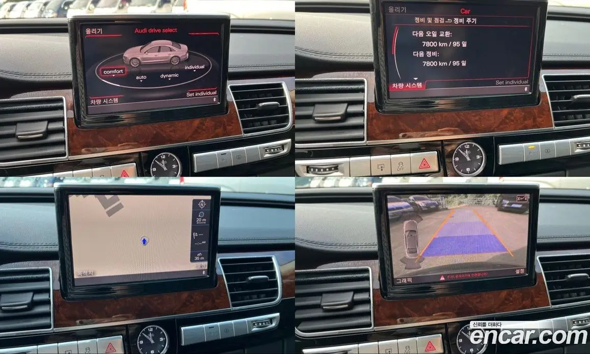 Audi A8 2011 3.0 автомат (гидро), фото 17 Audi A8 2011 3.0 автомат (гидро), фото 17