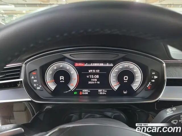 Audi A8 2023 3.0 автомат (гидро), миниатюра 8 Audi A8 2023 3.0 автомат (гидро), миниатюра 8