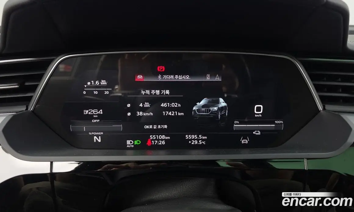 Audi e-tron 2022 0.2 автомат (гидро), фото 11 Audi e-tron 2022 0.2 автомат (гидро), фото 11