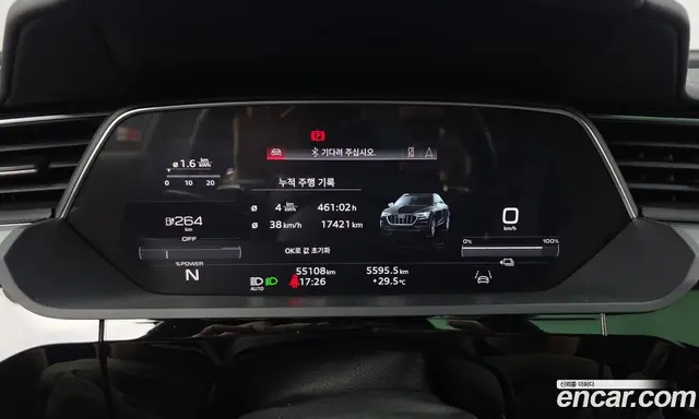 Audi e-tron 2022 0.2 автомат (гидро), миниатюра 11 Audi e-tron 2022 0.2 автомат (гидро), миниатюра 11