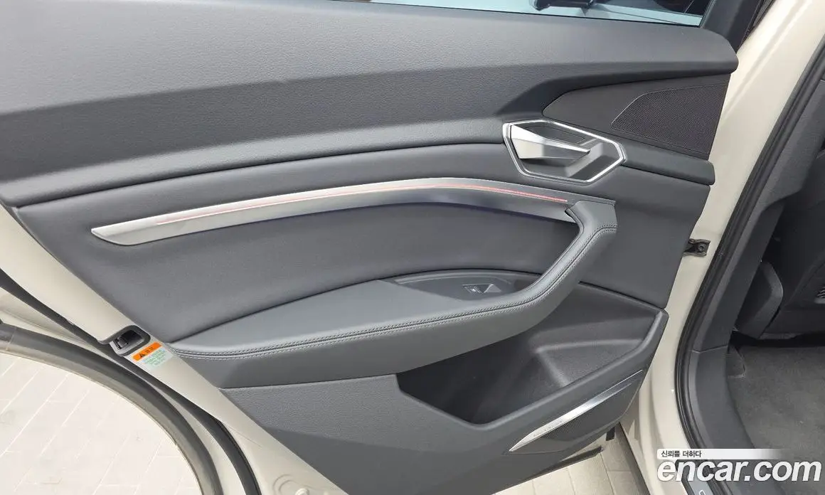 Audi e-tron 2022 0.2 автомат (гидро), фото 15 Audi e-tron 2022 0.2 автомат (гидро), фото 15