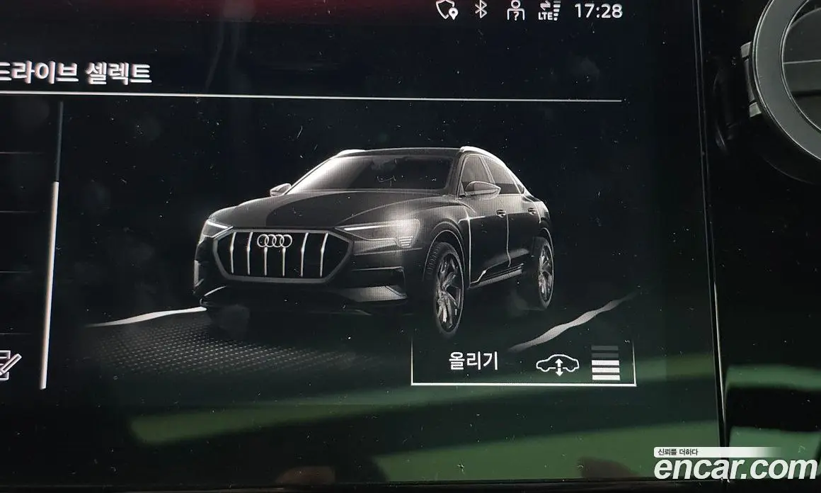 Audi e-tron 2022 0.2 автомат (гидро), фото 22 Audi e-tron 2022 0.2 автомат (гидро), фото 22