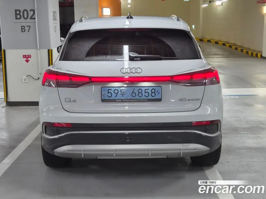 Audi Q4 e-tron 2022 автомат (гидро), фото 4 Audi Q4 e-tron 2022 автомат (гидро), фото 4