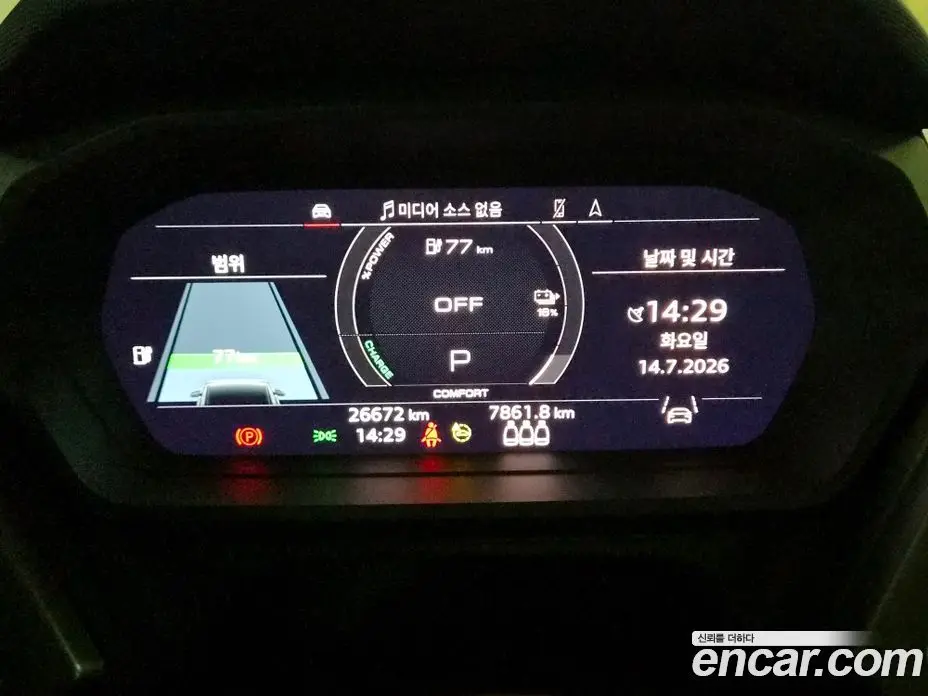 Audi Q4 e-tron 2022 автомат (гидро), фото 5 Audi Q4 e-tron 2022 автомат (гидро), фото 5
