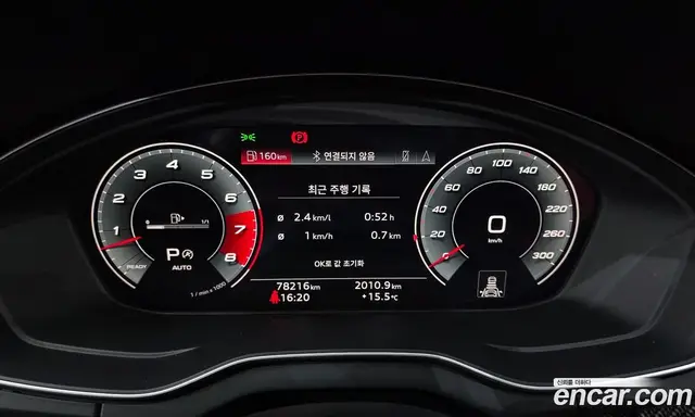 Audi SQ5 2023 3.0 автомат (гидро), миниатюра 8