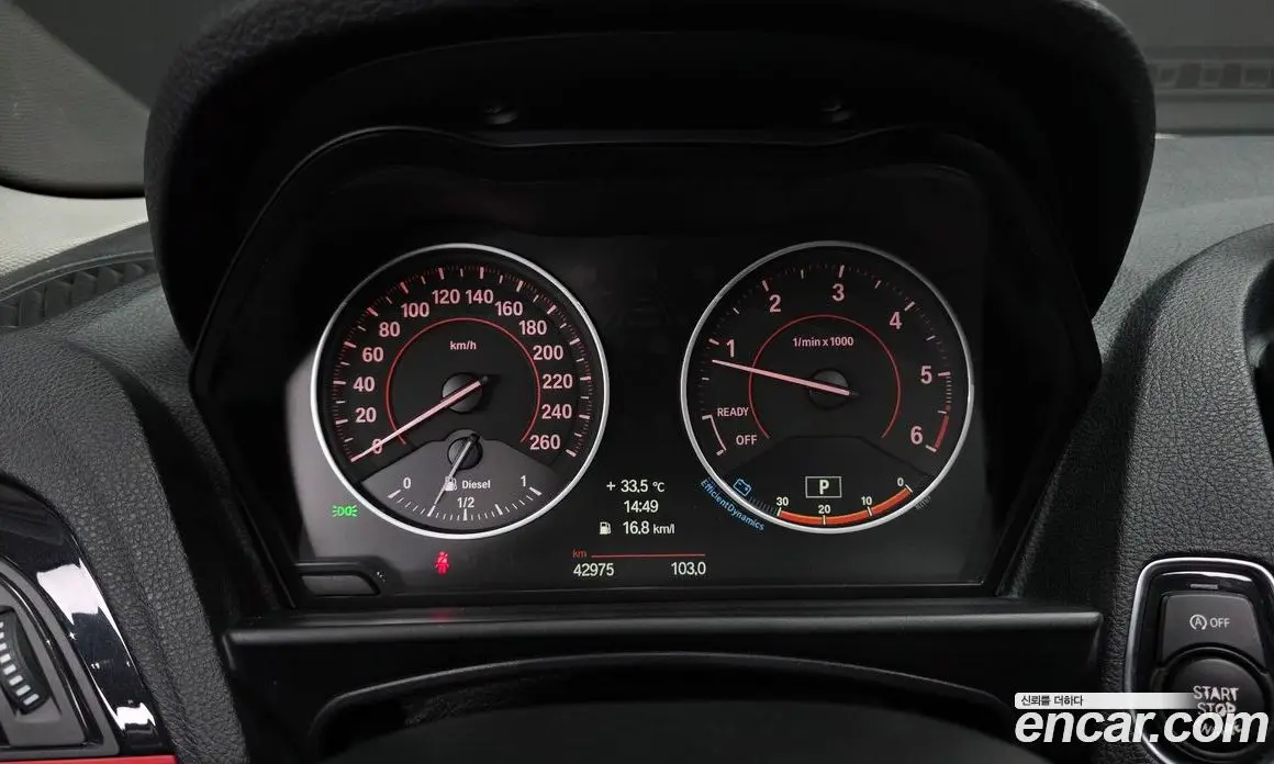 BMW 1 серия 2013 2.0 автомат (гидро), фото 8