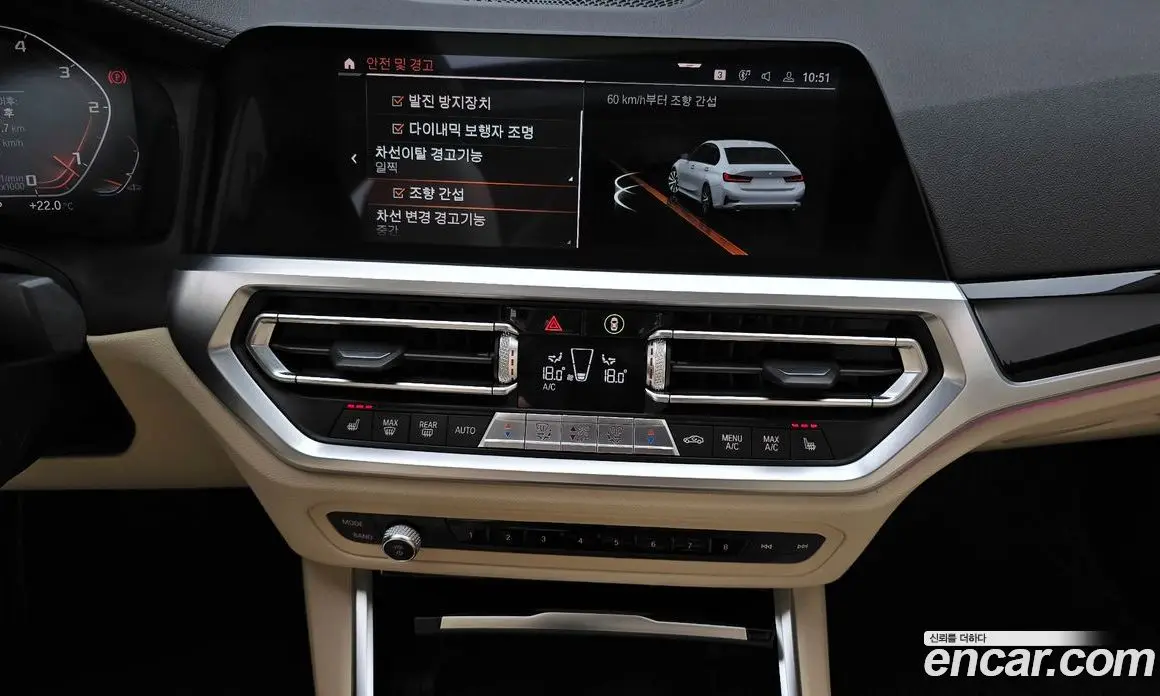 BMW 3 серия 2019 2.0 автомат (гидро), фото 20 BMW 3 серия 2019 2.0 автомат (гидро), фото 20