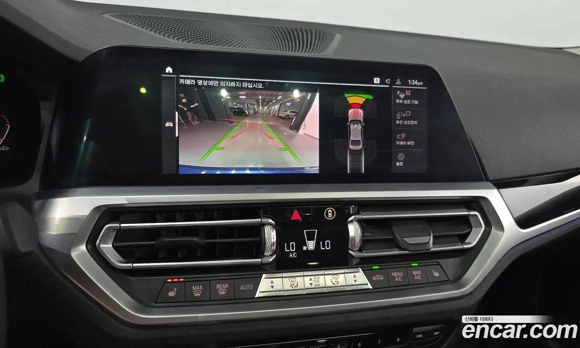BMW 3 серия 2020 2.0 автомат (гидро), фото 20 BMW 3 серия 2020 2.0 автомат (гидро), фото 20
