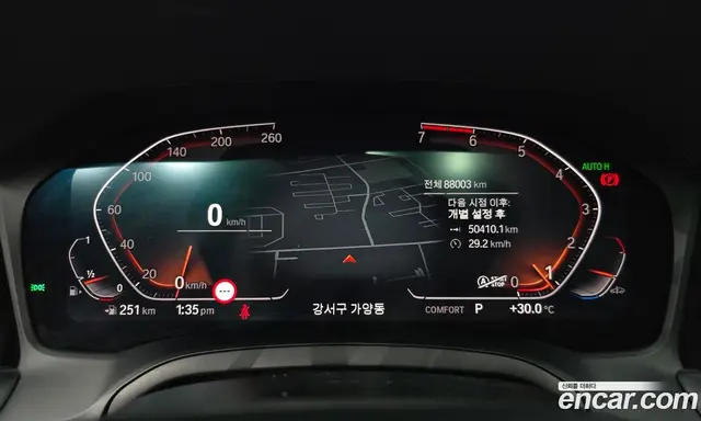 BMW 3 серия 2020 2.0 автомат (гидро), миниатюра 10 BMW 3 серия 2020 2.0 автомат (гидро), миниатюра 10