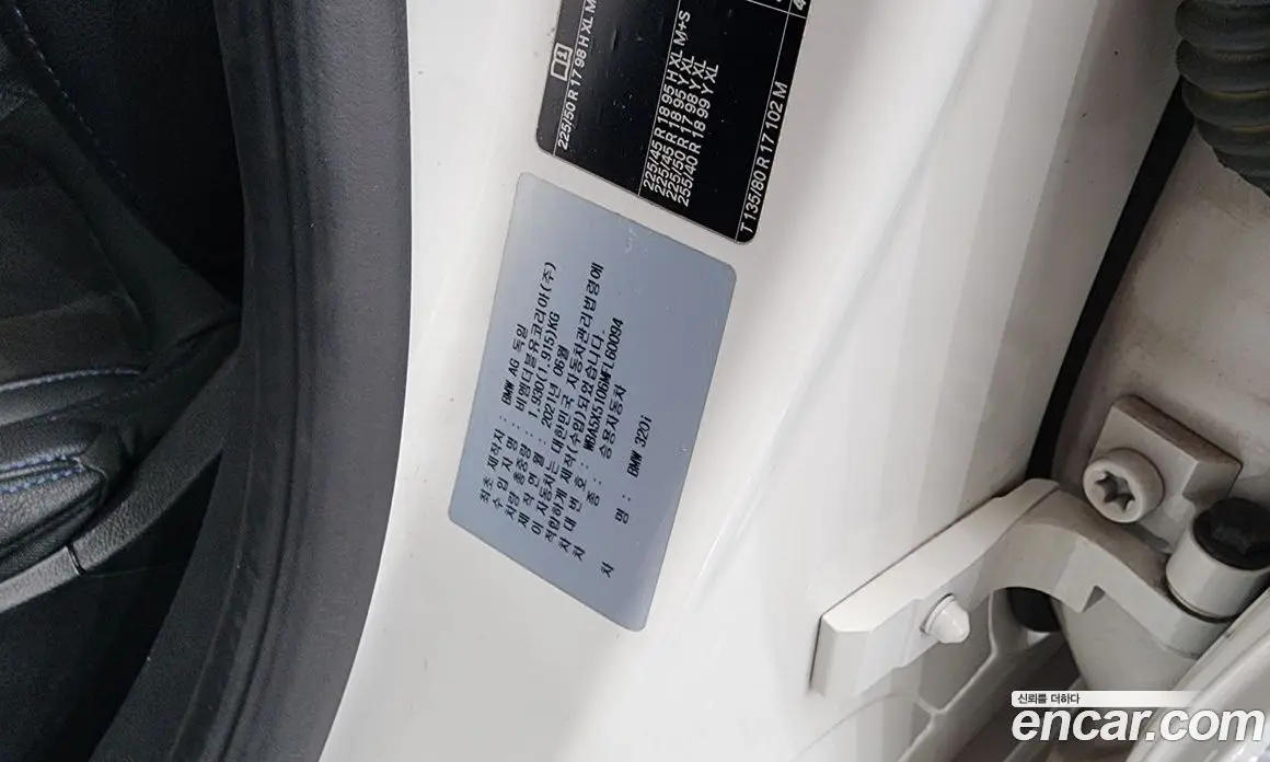 BMW 3 серия 2021 2.0 автомат (гидро), фото 25 BMW 3 серия 2021 2.0 автомат (гидро), фото 25