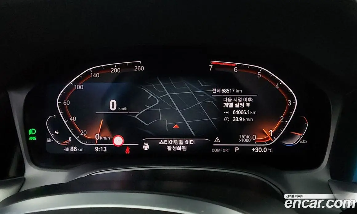 BMW 3 серия 2021 2.0 автомат (гидро), фото 10 BMW 3 серия 2021 2.0 автомат (гидро), фото 10