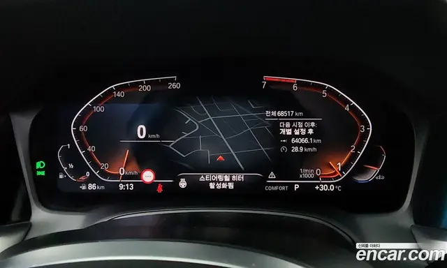 BMW 3 серия 2021 2.0 автомат (гидро), миниатюра 10 BMW 3 серия 2021 2.0 автомат (гидро), миниатюра 10