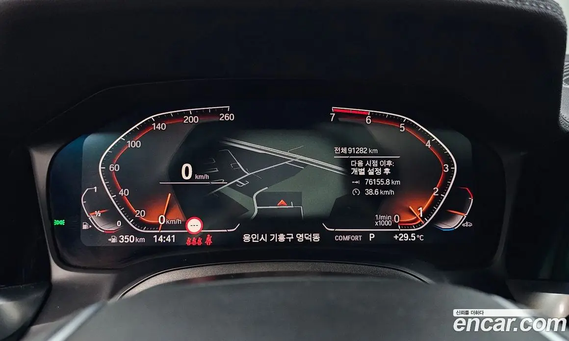 BMW 3 серия 2021 2.0 автомат (гидро), фото 11