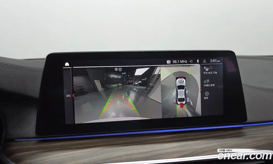 BMW 5 серия 2019 2.0 автомат (гидро), фото 21 BMW 5 серия 2019 2.0 автомат (гидро), фото 21