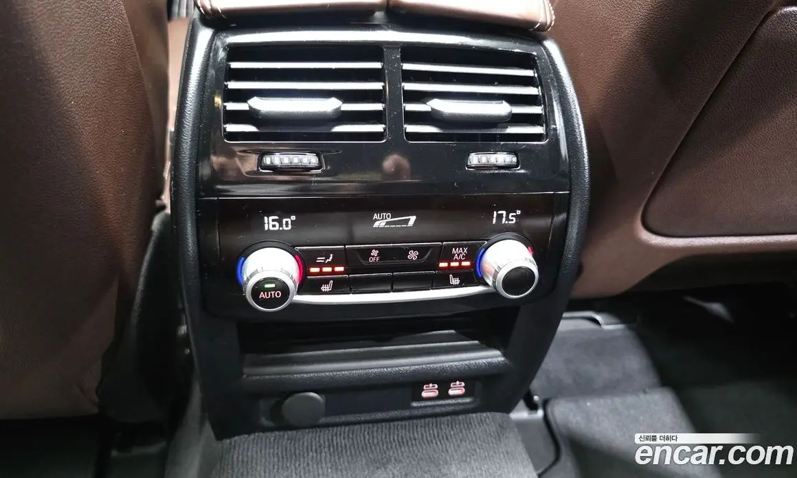 BMW 5 серия 2019 2.0 автомат (гидро), фото 26 BMW 5 серия 2019 2.0 автомат (гидро), фото 26