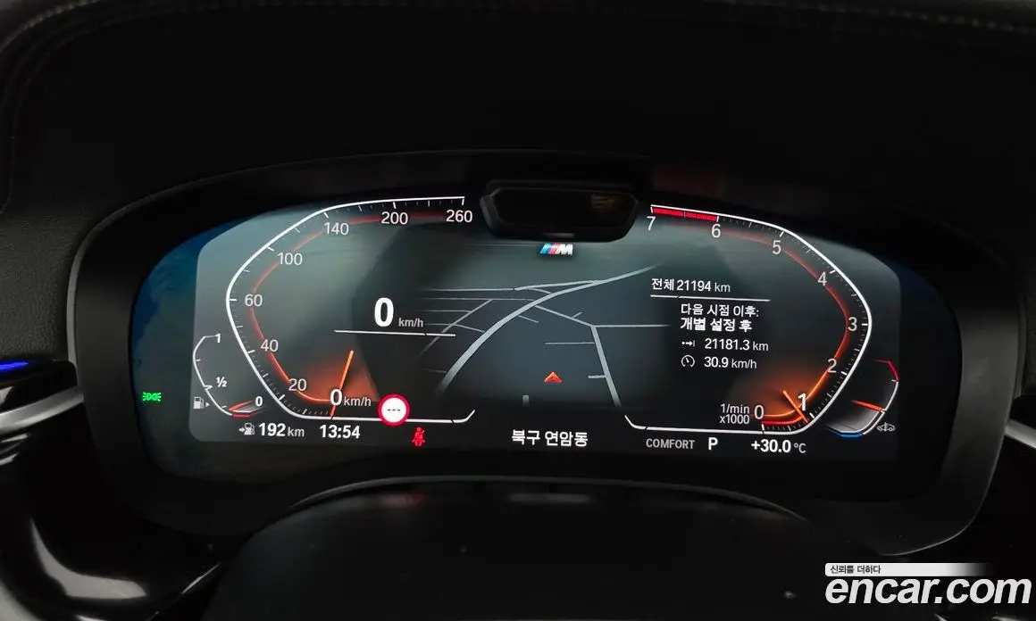 BMW 5 серия 2022 2.0 автомат (гидро), фото 11