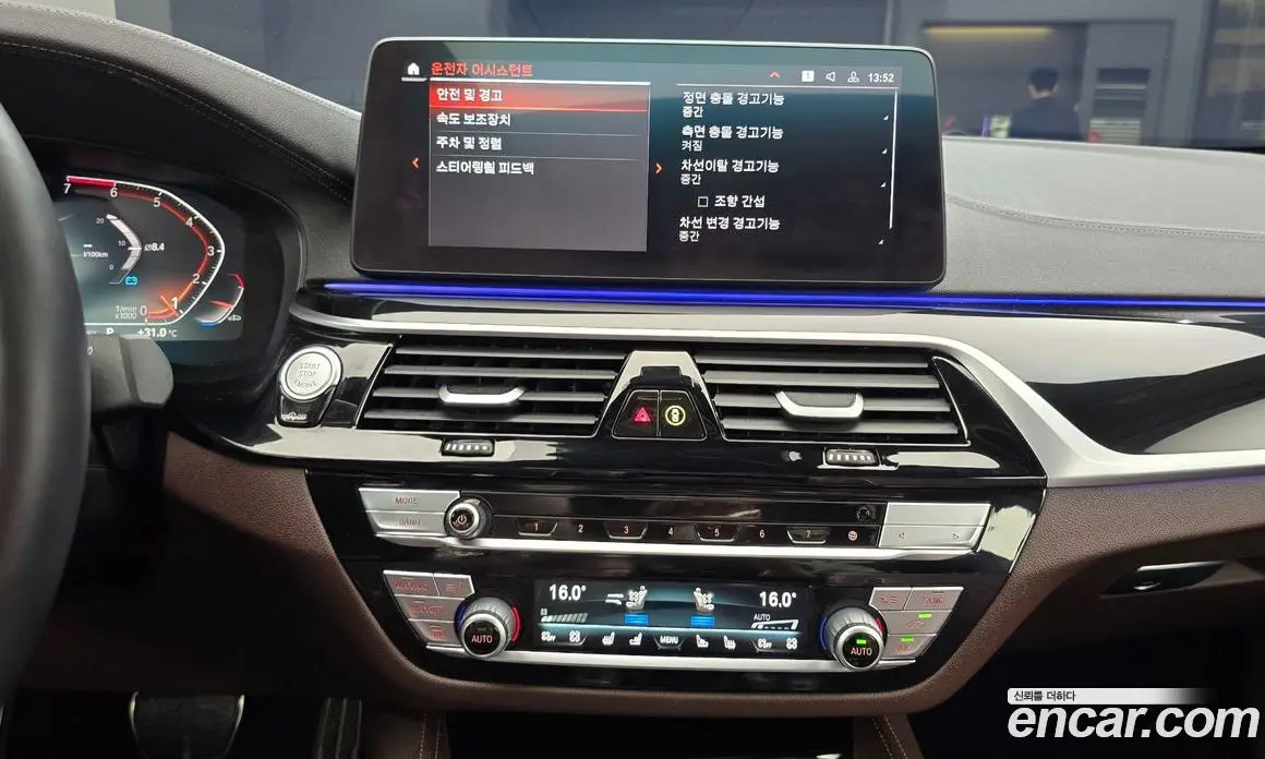 BMW 5 серия 2022 2.0 автомат (гидро), фото 20