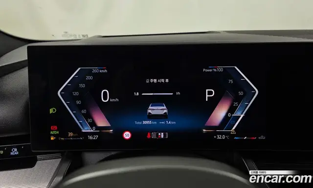 BMW 5 серия 2024 2.0 автомат (гидро), миниатюра 11 BMW 5 серия 2024 2.0 автомат (гидро), миниатюра 11