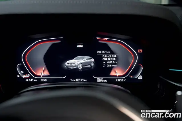 BMW 6 серия 2024 3.0 автомат (гидро), миниатюра 8 BMW 6 серия 2024 3.0 автомат (гидро), миниатюра 8