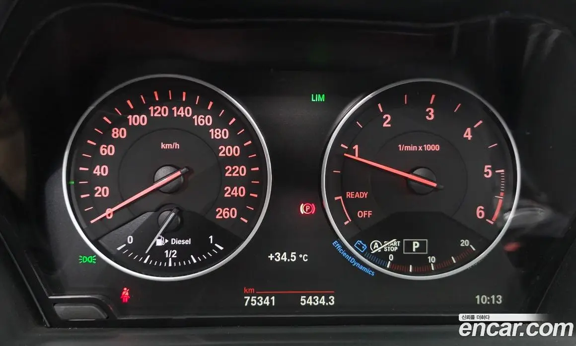 BMW X1 2016 2.0 автомат (гидро), фото 8 BMW X1 2016 2.0 автомат (гидро), фото 8