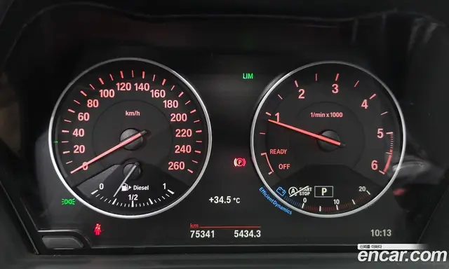 BMW X1 2016 2.0 автомат (гидро), миниатюра 8 BMW X1 2016 2.0 автомат (гидро), миниатюра 8