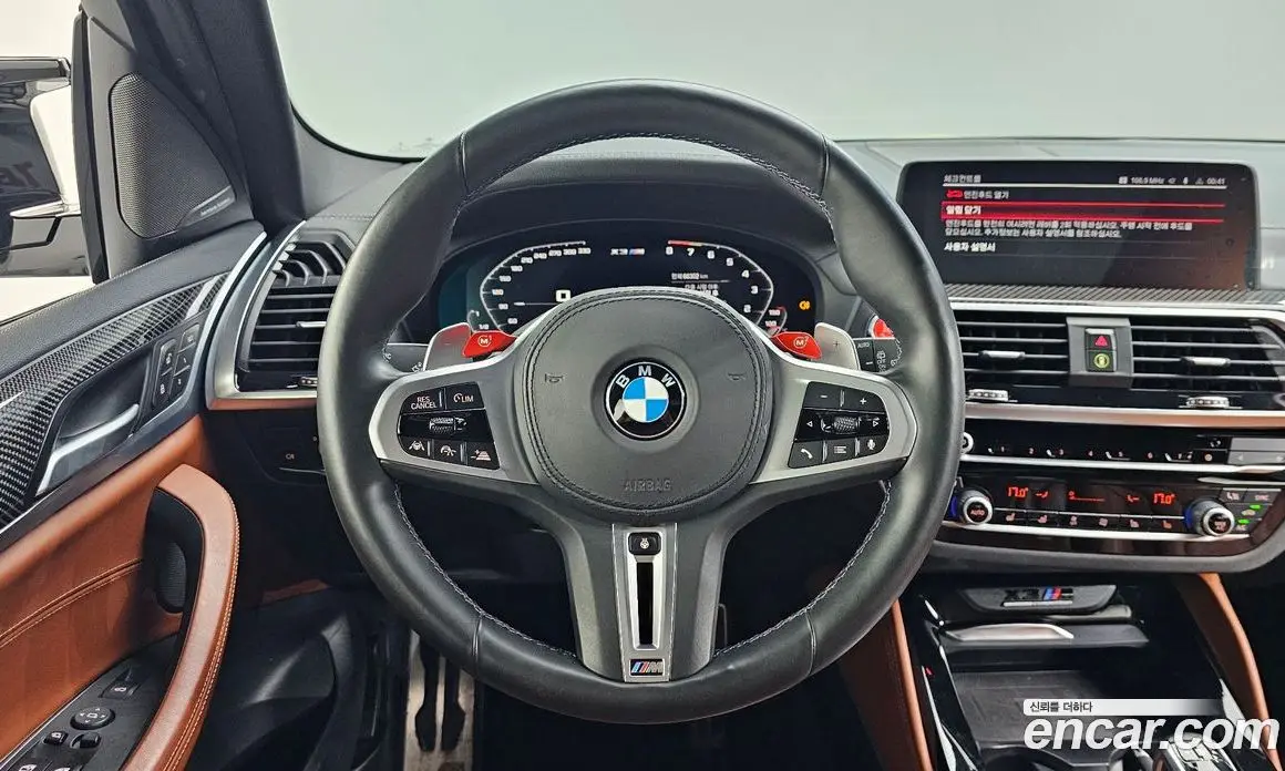 BMW X3M 2020 3.0 автомат (гидро), фото 18 BMW X3M 2020 3.0 автомат (гидро), фото 18