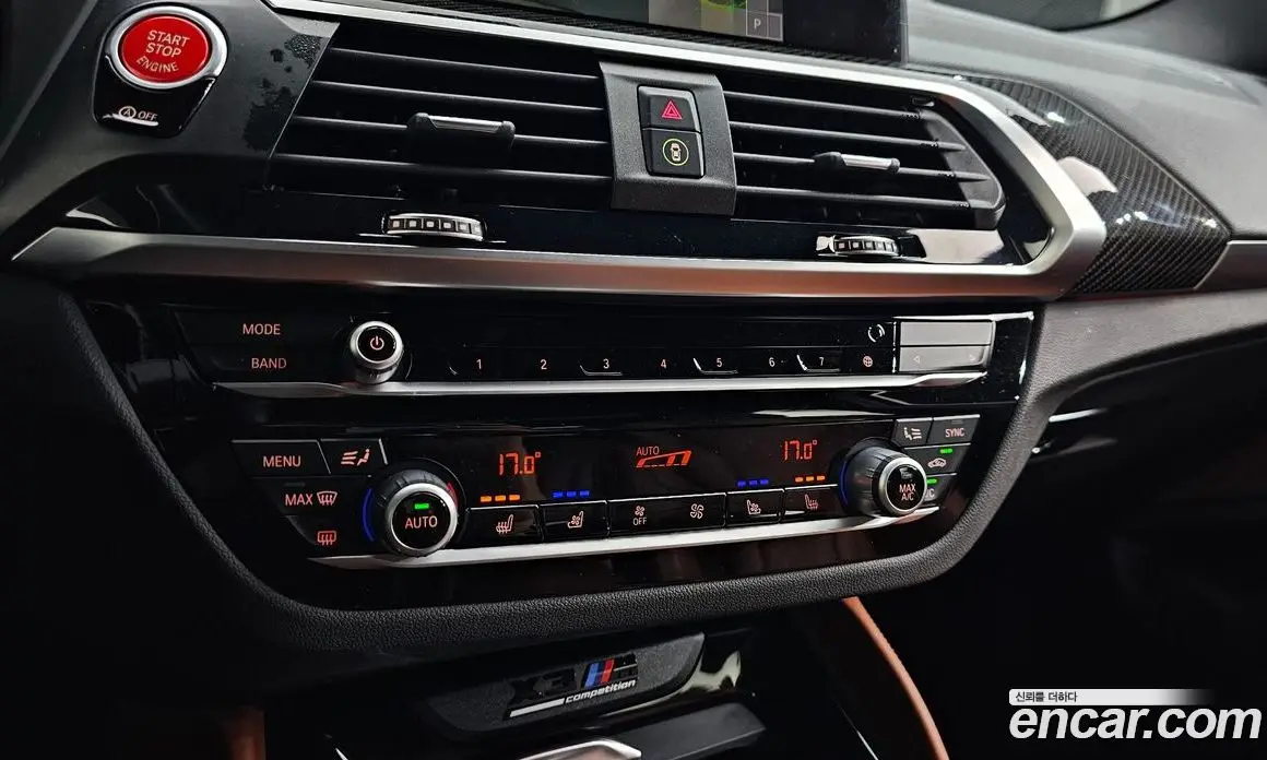 BMW X3M 2020 3.0 автомат (гидро), фото 32 BMW X3M 2020 3.0 автомат (гидро), фото 32